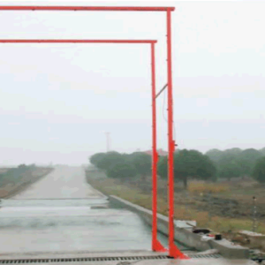 Araç Dezenfeksiyon Sistemi